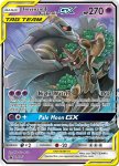 Sun and Moon Promo card SM217