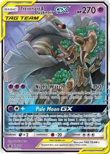 Sun and Moon Promos card SM217