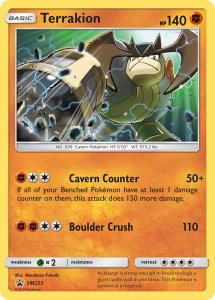 Sun and Moon Promos card SM223