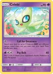 Sun and Moon Promo card SM224