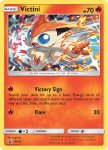 Sun and Moon Promo card SM225