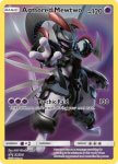 Sun and Moon Promo card SM228