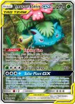 Sun and Moon Promo card SM229