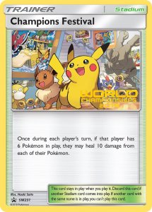 Sun and Moon Promos card SM231