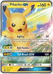 Sun and Moon Promo card SM232