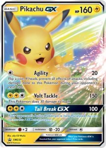 Sun and Moon Promos card SM232