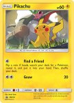 Sun and Moon Promo card SM234