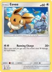 Sun and Moon Promo card SM235