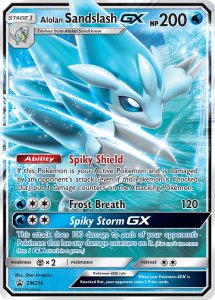 Sun and Moon Promos card SM236