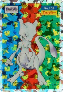 Pokemon Topsun rare prism holo Mewtwo card 150