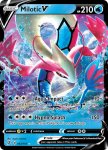 Pokemon Rebel Clash card 043