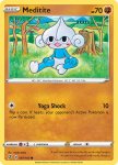 Pokemon Rebel Clash card 097