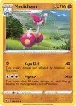 Pokemon Rebel Clash card 098