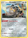 Pokemon Rebel Clash card 126
