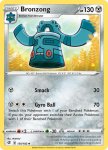 Pokemon Rebel Clash card 130