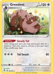 Pokemon Rebel Clash card 152