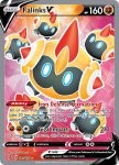 Pokemon Rebel Clash card 185