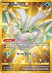Pokemon Rebel Clash card 204