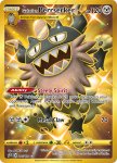 Pokemon Rebel Clash card 205