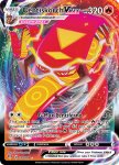 Pokemon Darkness Ablaze card 34