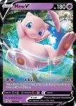 Pokemon Darkness Ablaze card 69