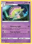 Pokemon Darkness Ablaze card 80