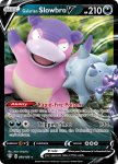 Pokemon Darkness Ablaze card 99