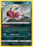 Pokemon Darkness Ablaze card 103