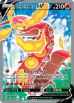 Pokemon Darkness Ablaze card 179