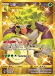 Pokemon Darkness Ablaze card 197