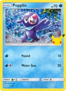 McDonald's 2021 set card 23