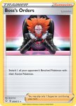 Pokemon Shining Fates card 058
