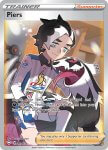 Pokemon Shining Fates card 069