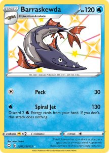 Pokemon Shining Fates SV032/SV122