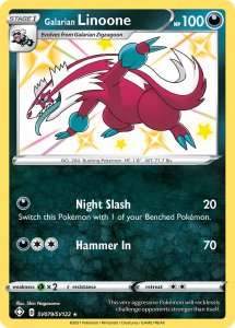 Pokemon Shining Fates SV079/SV122