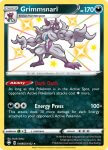 Pokemon Shining Fates card SV085