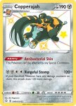 Pokemon Shining Fates card SV091