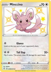 Pokemon Shining Fates SV093/SV122