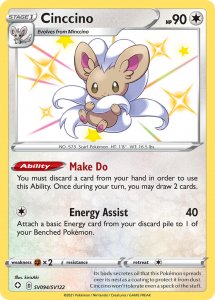 Pokemon Shining Fates SV094/SV122