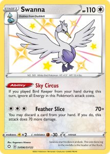 Pokemon Shining Fates SV096/SV122