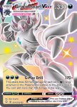 Pokemon Shining Fates card SV117