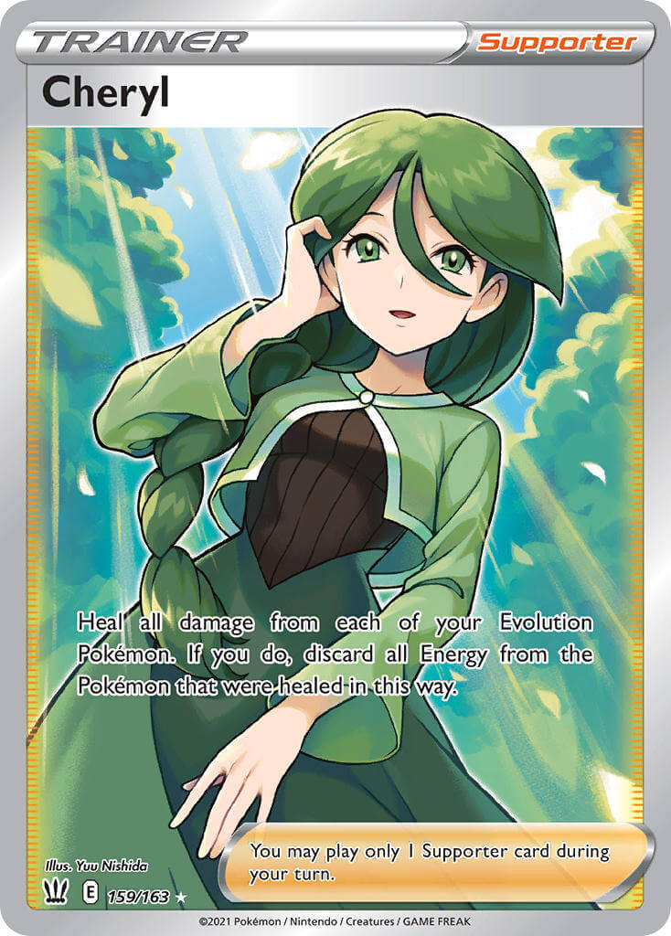 SS Battle Styles Page 2 of 31 CardMavin