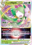 Pokemon Astral Radiance card 018/189