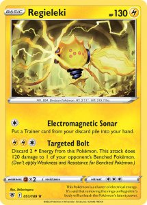Pokemon Astral Radiance card 051/189