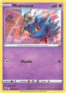 Pokemon Astral Radiance card 058/189