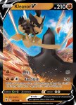 Pokemon Astral Radiance card 087/189