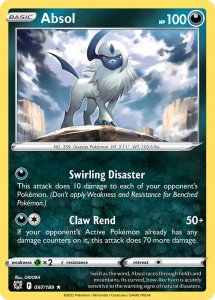 Pokemon Astral Radiance card 097/189