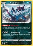 Pokemon Astral Radiance card 100/189