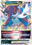 Pokemon Astral Radiance card 102/189