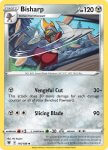 Pokemon Astral Radiance card 116/189